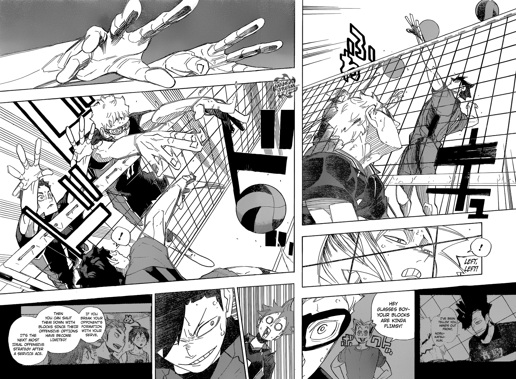 Haikyuu!!, Chapter 298 image 11